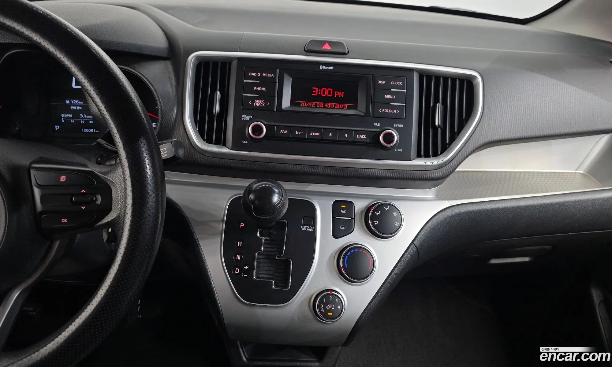 Kia Ray 2020 — 18