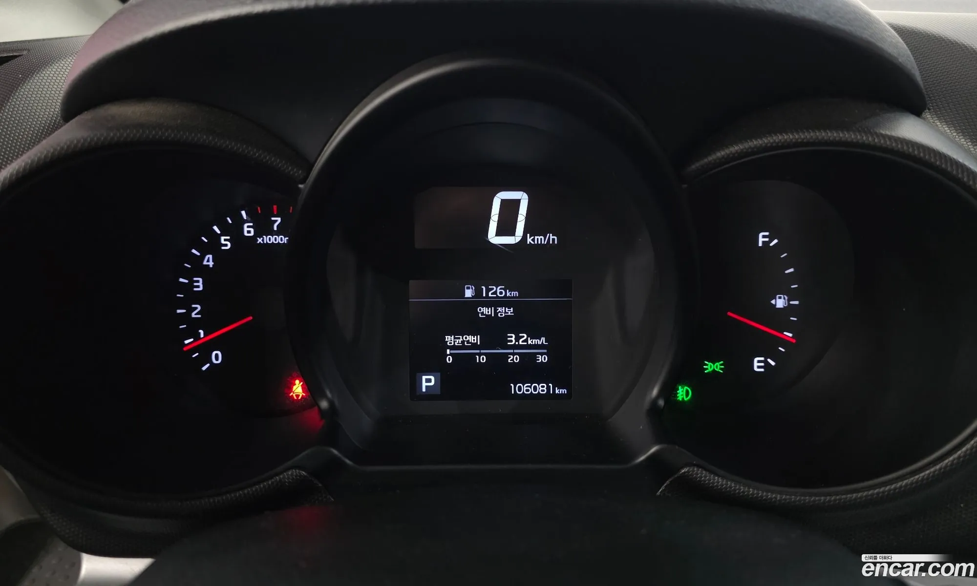 Kia Ray 2020 — 4