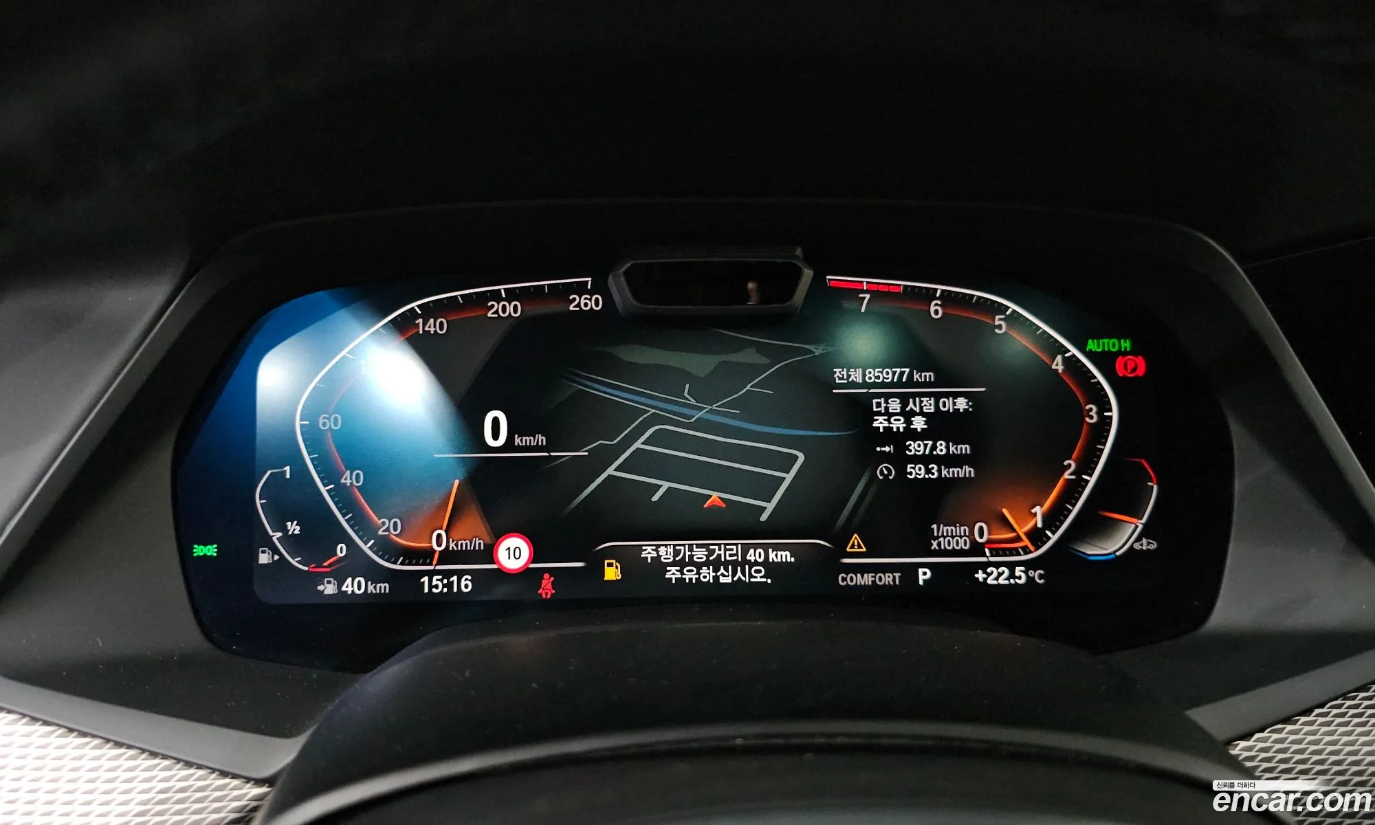 BMW X6 2022 — 26