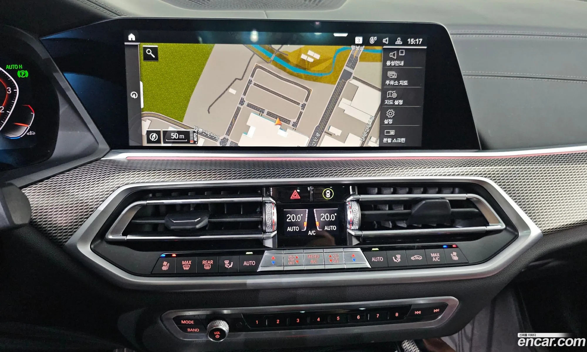 BMW X6 2022 — 8