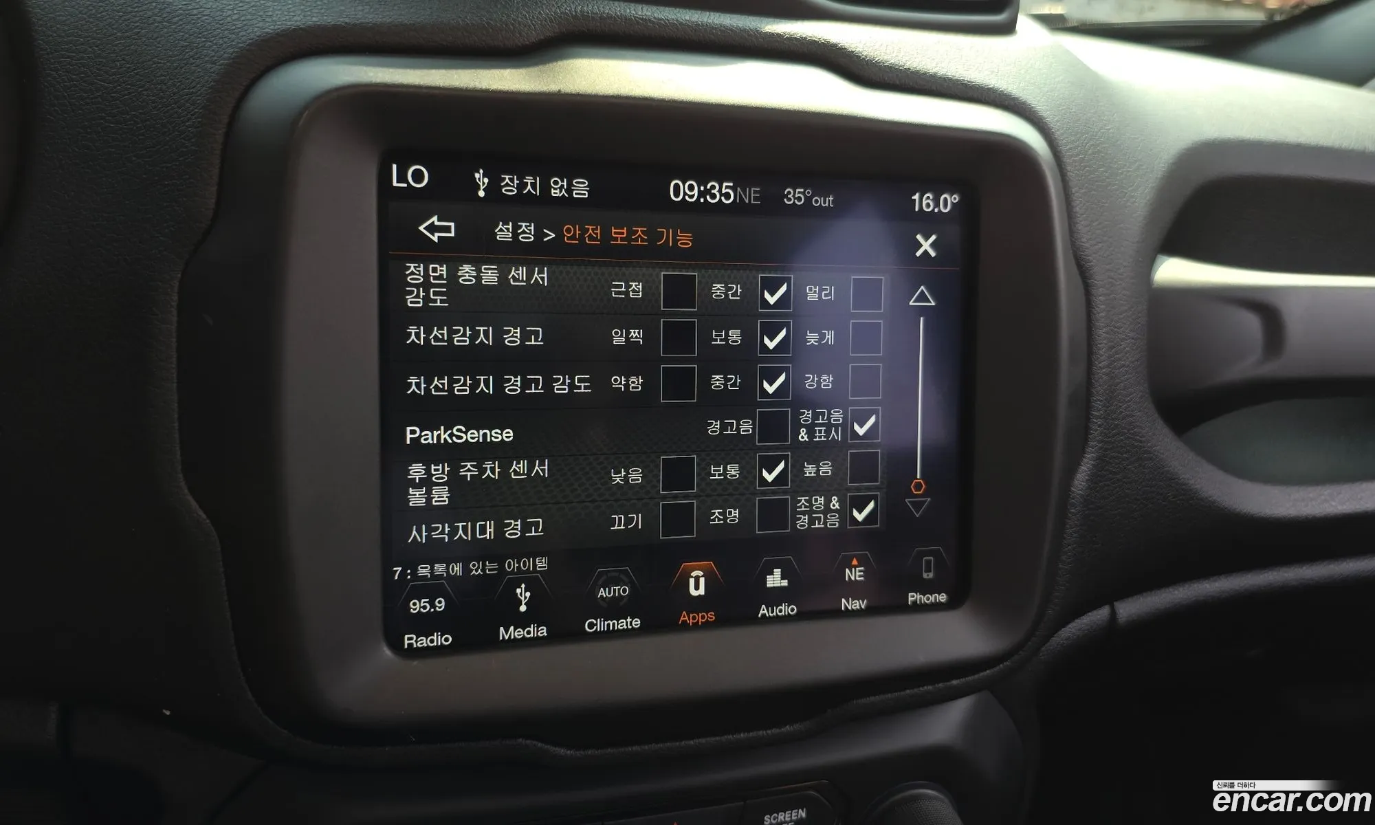 Jeep Renegade 2019 1C4BU0000KPK37184 — 25