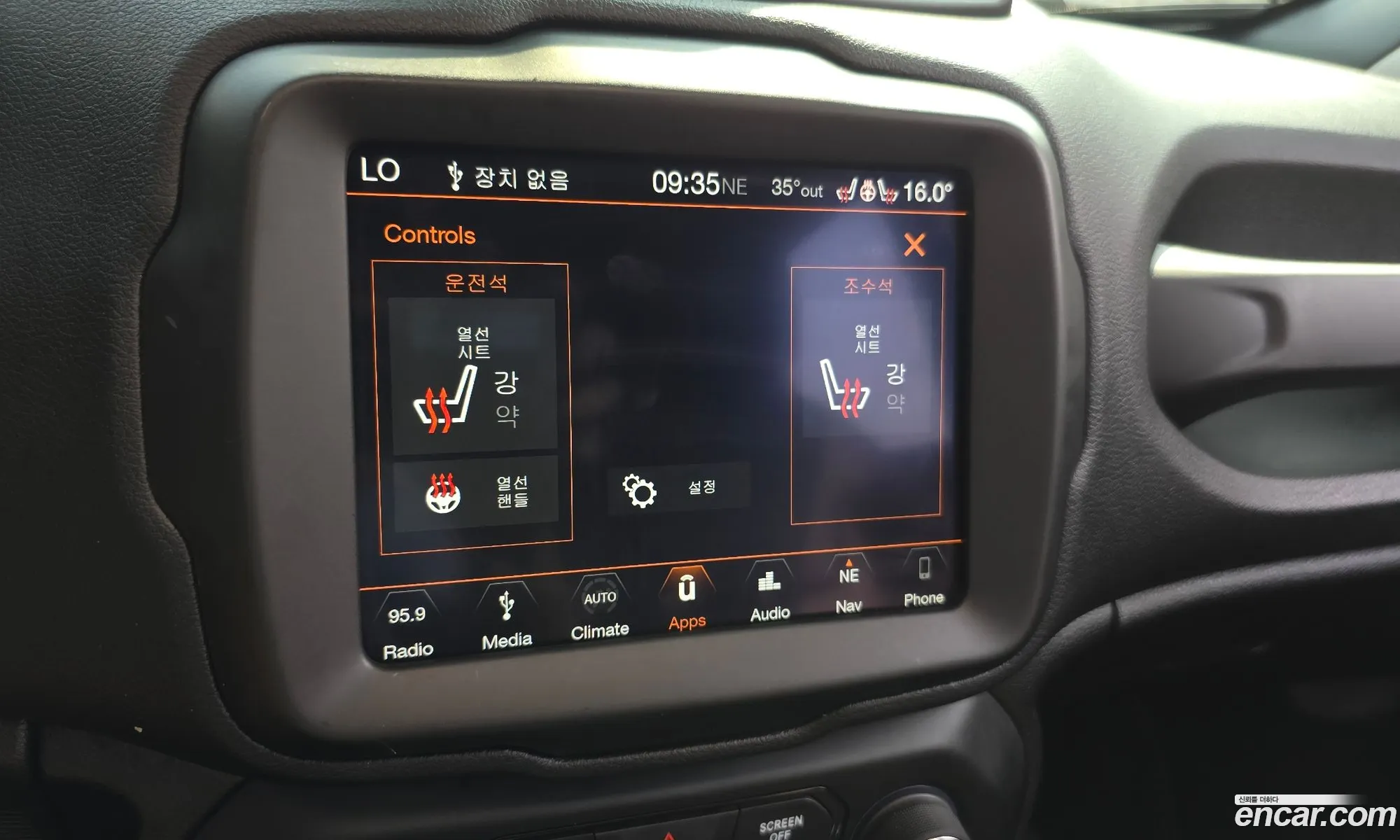 Jeep Renegade 2019 1C4BU0000KPK37184 — 2