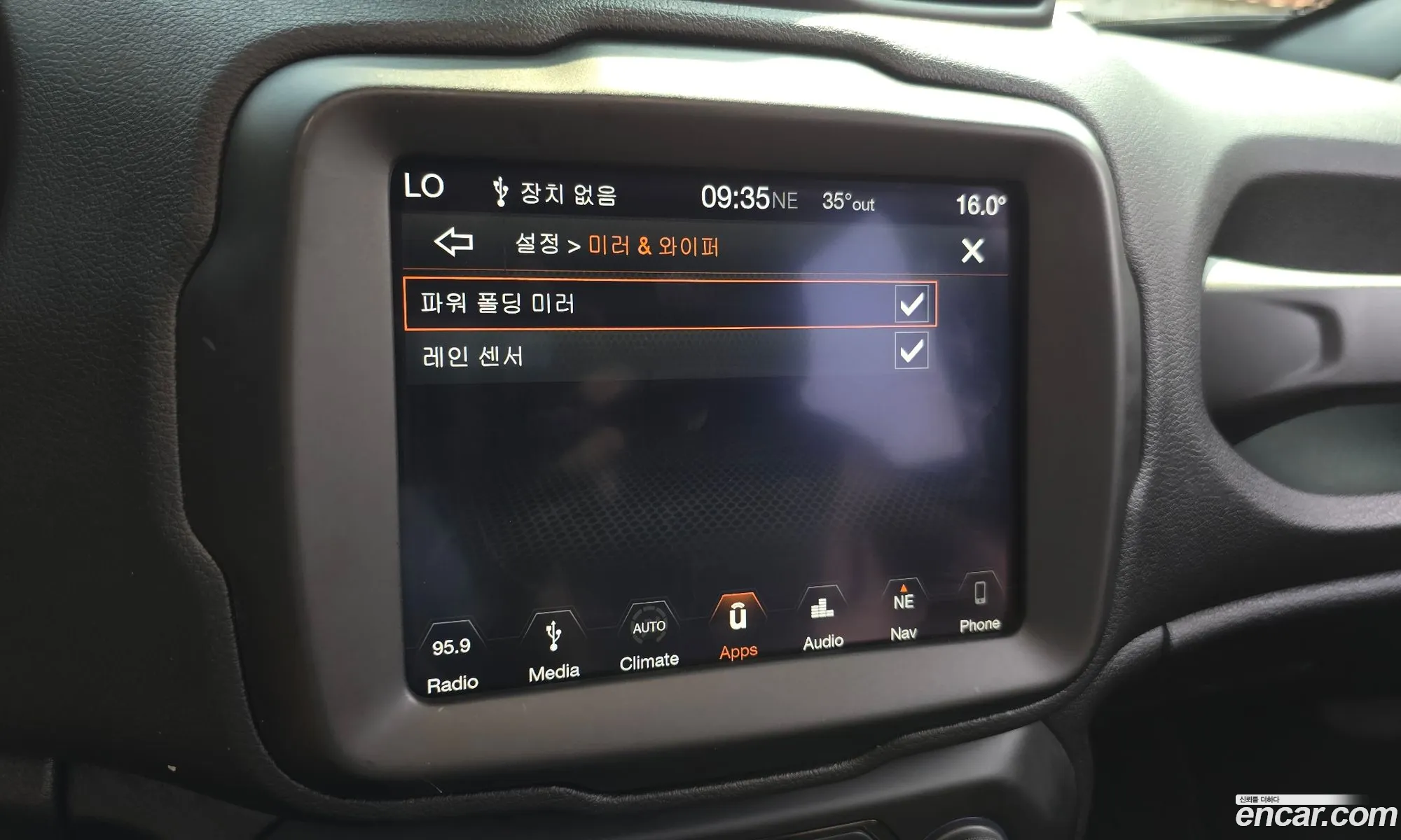 Jeep Renegade 2019 1C4BU0000KPK37184 — 3