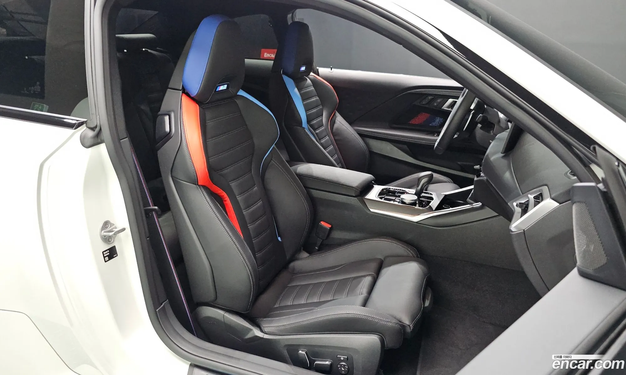 BMW M2 2025 WBS21DM0XT8F97702 — 21