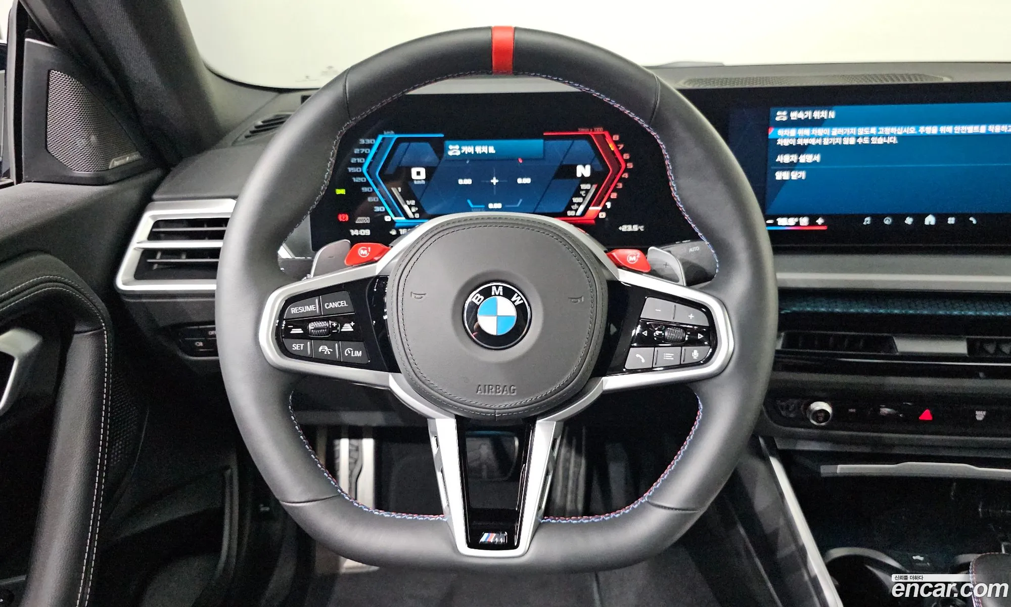 BMW M2 2025 WBS21DM0XT8F97702 — 10