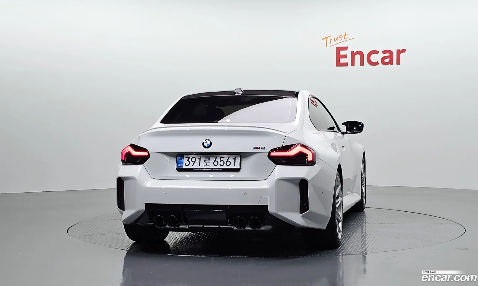 BMW M2 2025 WBS21DM0XT8F97702 — 24