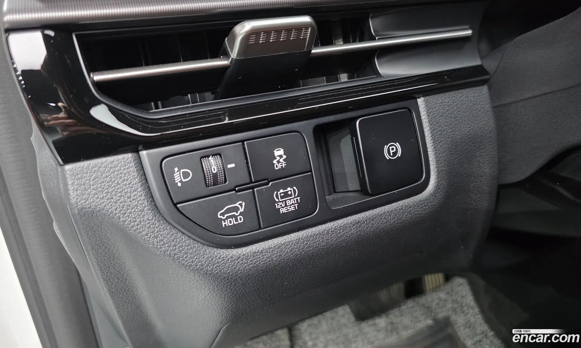 Kia Sportage Hybrid 2025 — 24