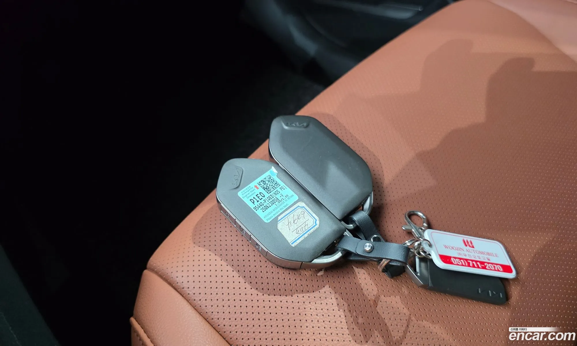 Kia Sportage Hybrid 2025 — 26