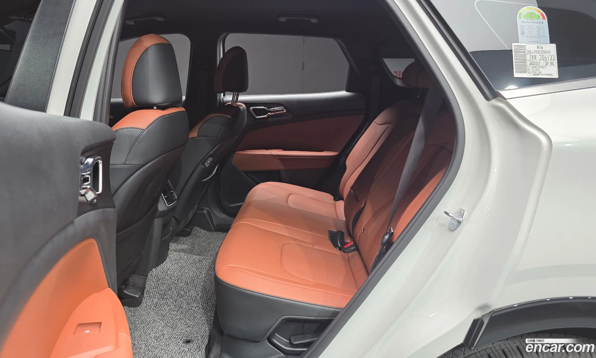 Kia Sportage Hybrid 2025 — 23