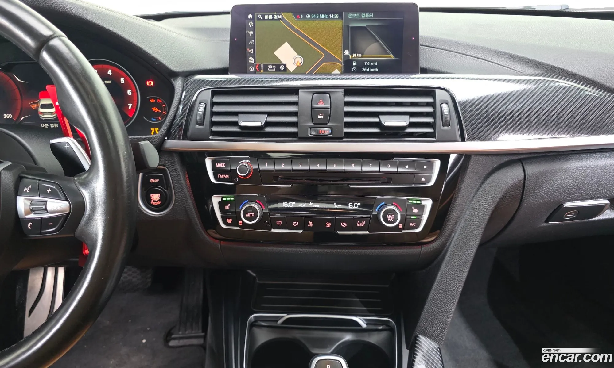 BMW 3 Series 2018 WBA8B9103JA539320 — 23