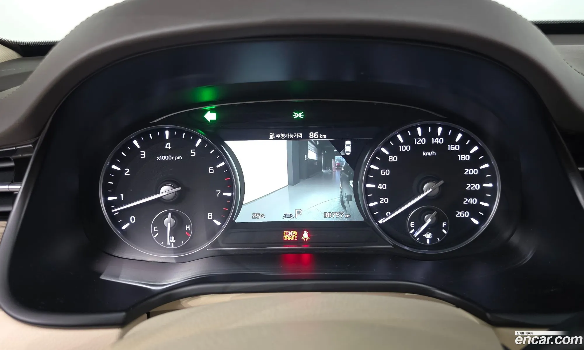 Kia K9 2021 — 12