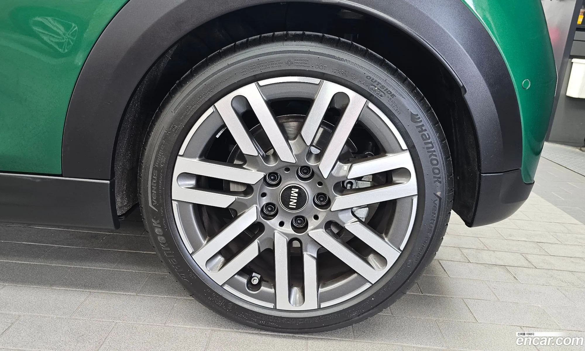 Mini Cooper C 2025 WMW81GD03S2W80757 — 16