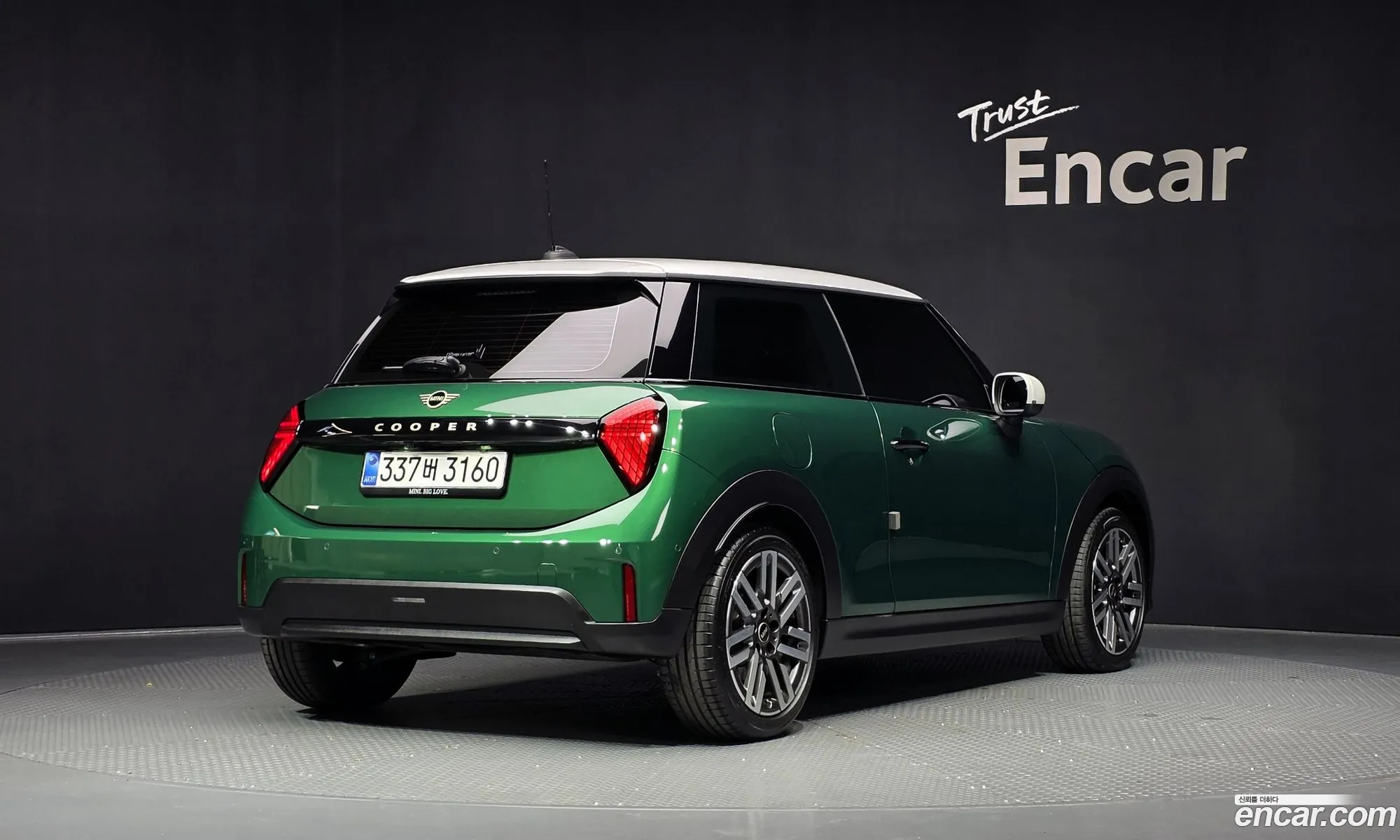 Mini Cooper C 2025 WMW81GD03S2W80757 — 15