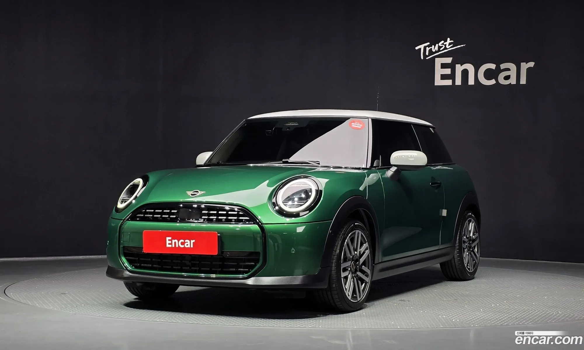 Mini Cooper C 2025 WMW81GD03S2W80757 — 19