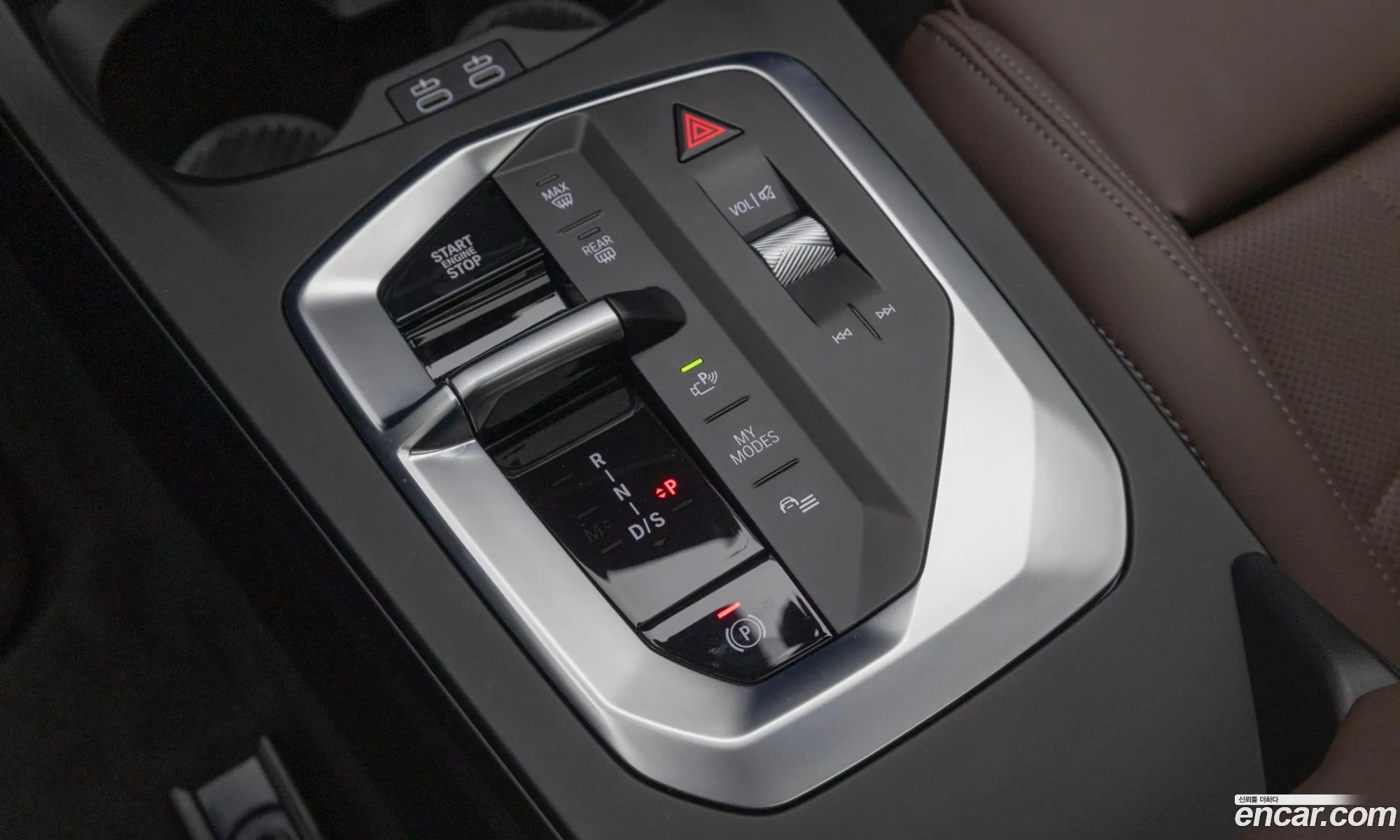 BMW 2 Series Gran Coupe 2025 — 6