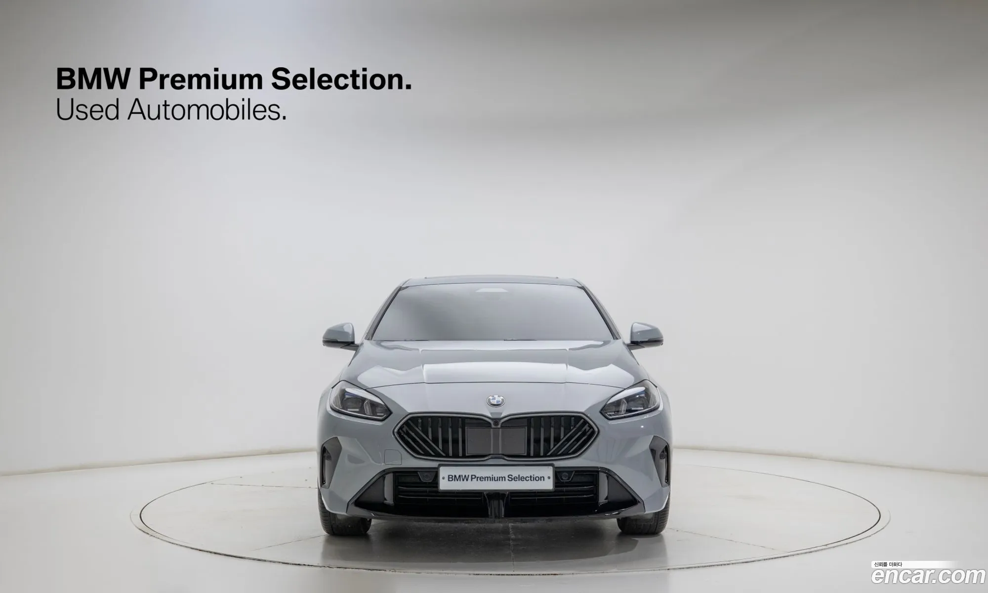 BMW 2 Series Gran Coupe 2025 — 7
