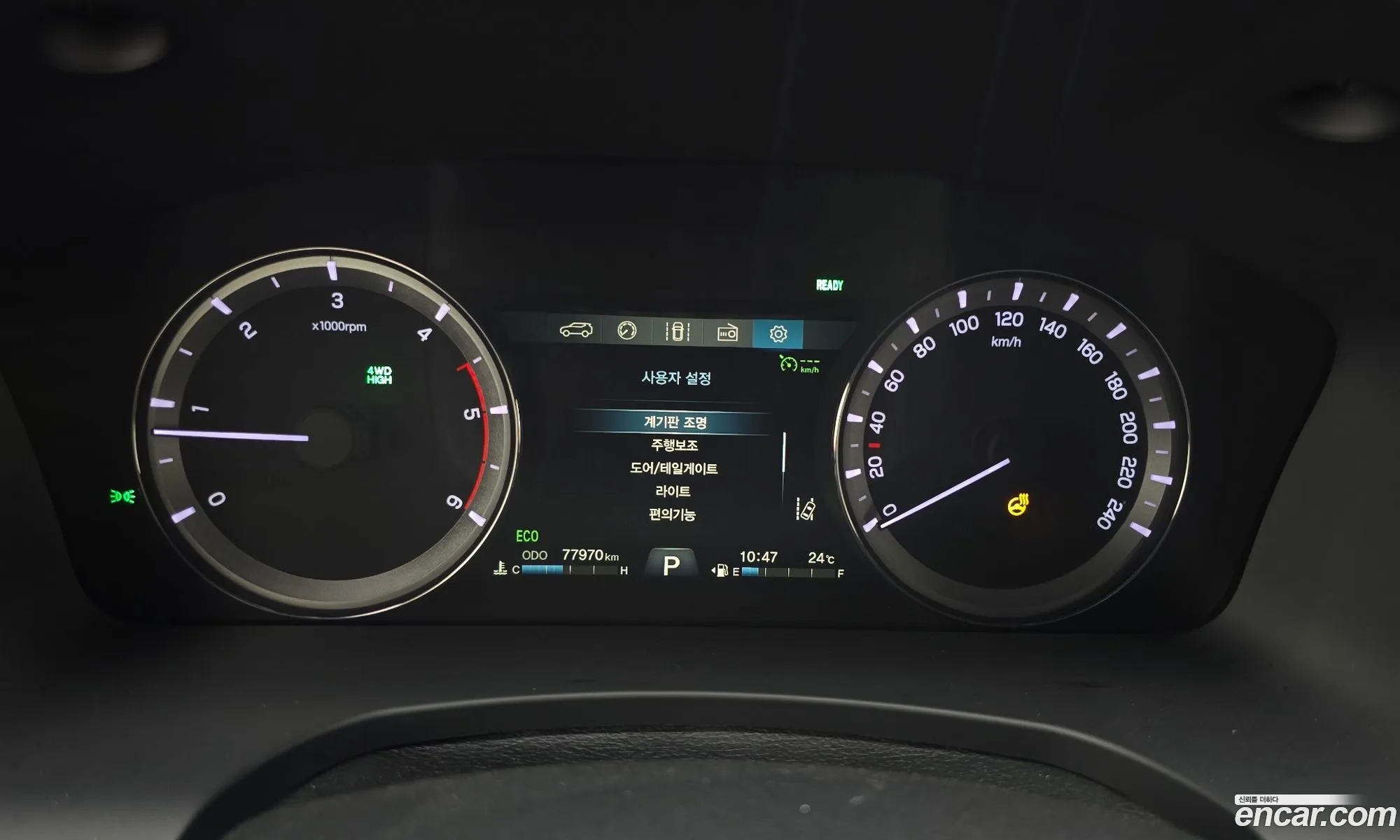KG Mobility (SsangYong) Rexton Sports Khan 2020 — 9