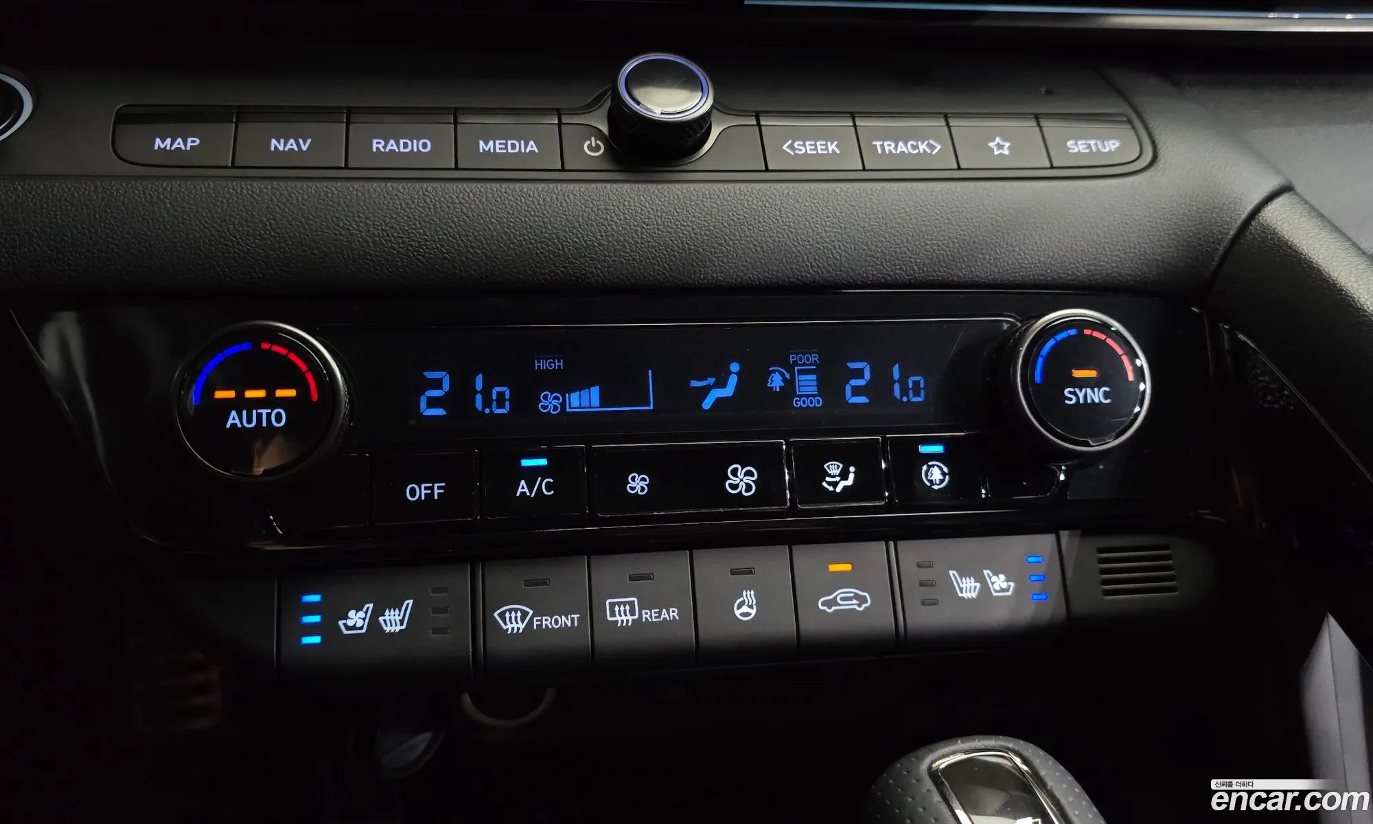 Hyundai Elantra 2025 — 6