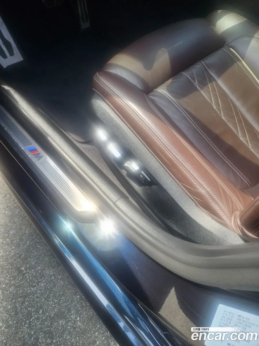 BMW 5 Series 2021 — 12
