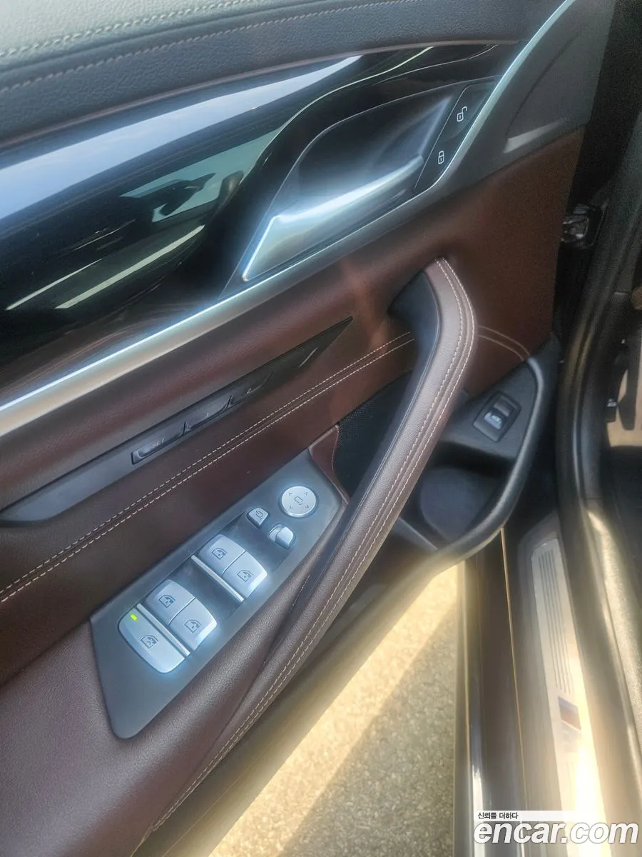 BMW 5 Series 2021 — 7