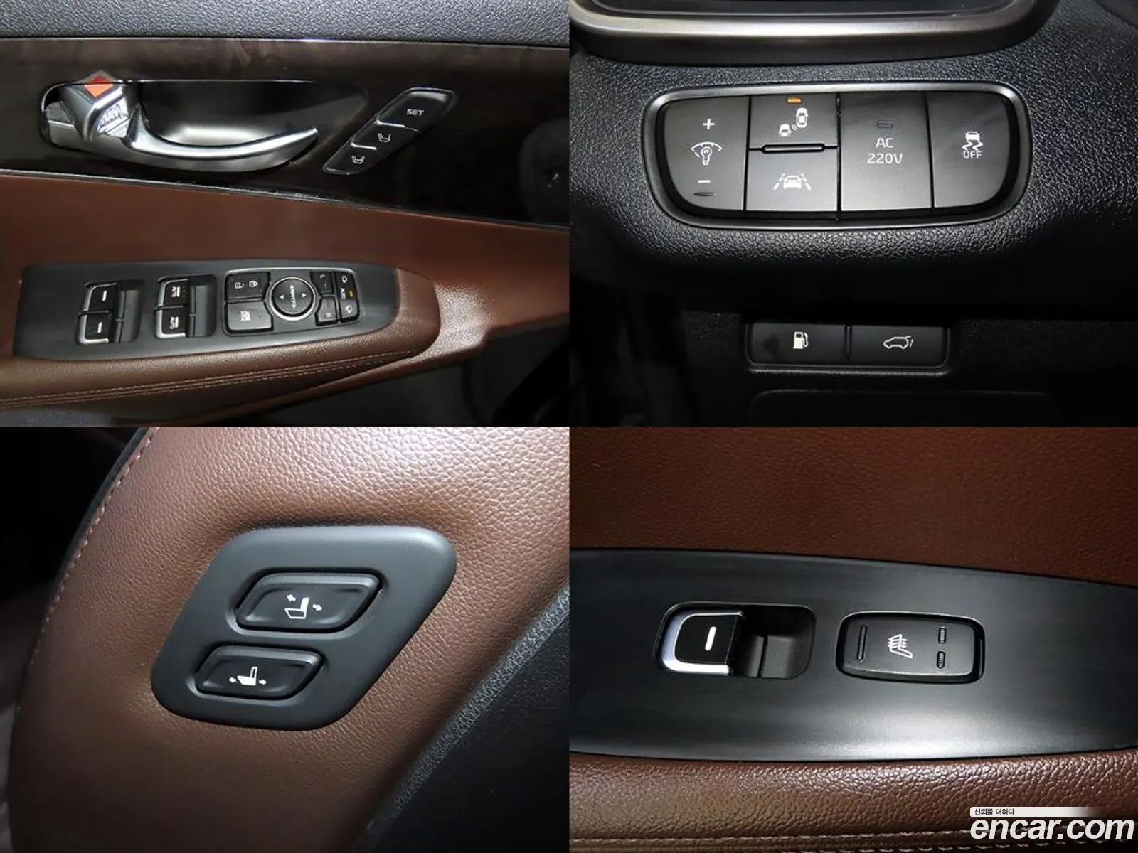 Kia Sorento 2017 — 7
