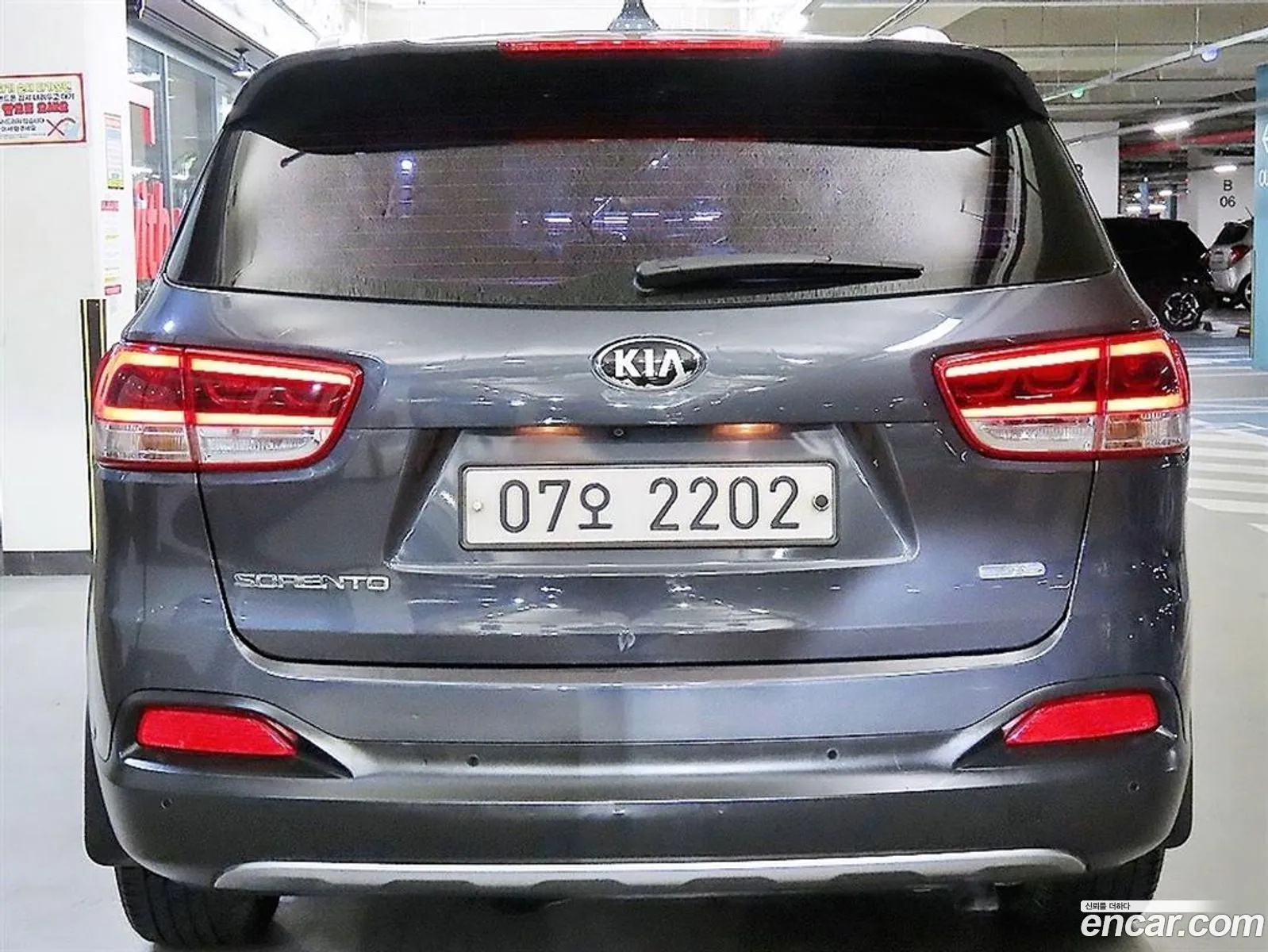 Kia Sorento 2017 — 6