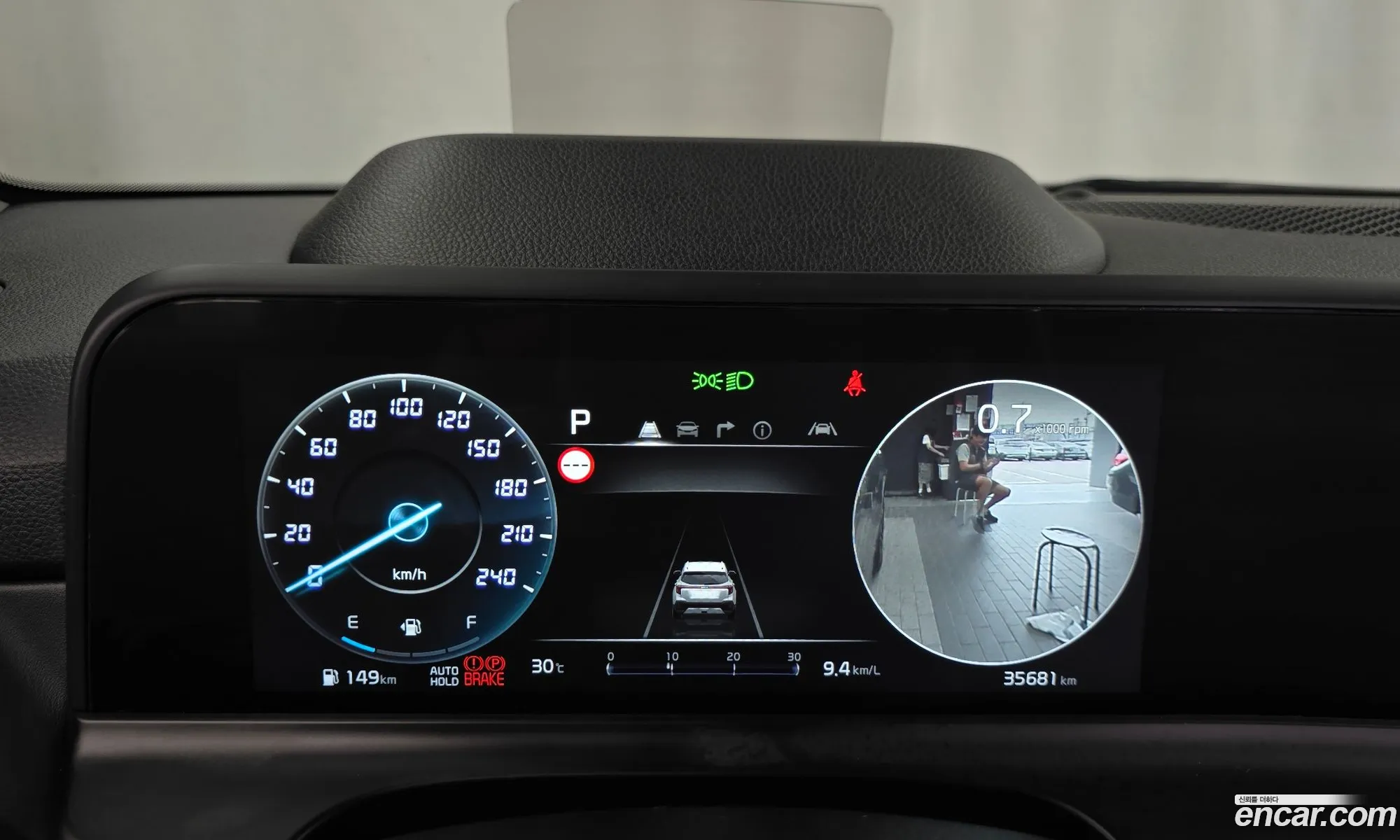 Kia Seltos 2023 — 16
