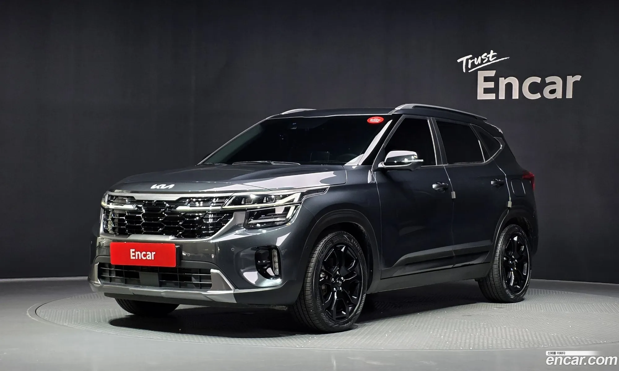 Kia Seltos 2023 — 30