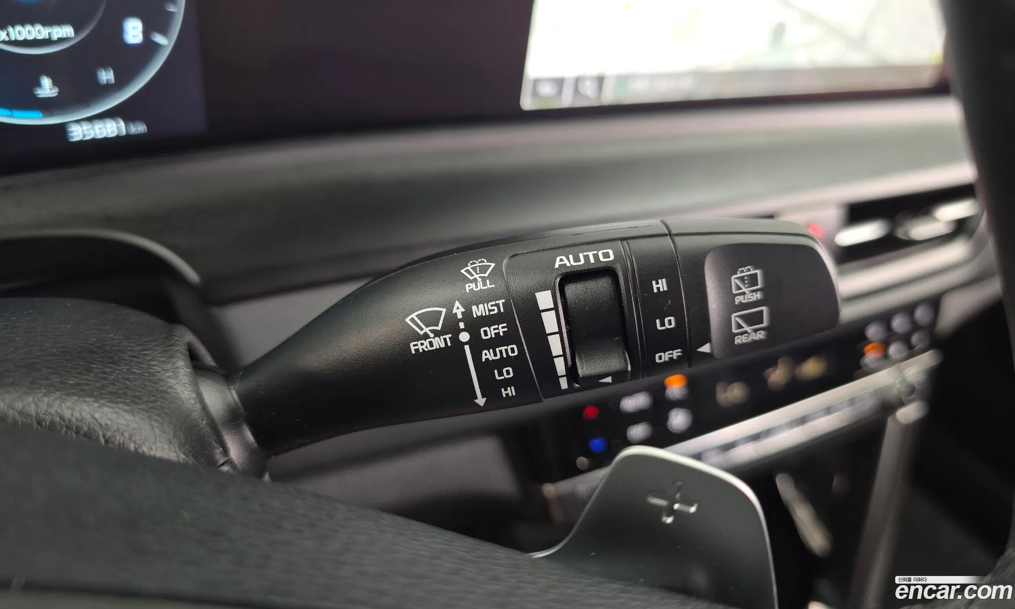 Kia Seltos 2023 — 8