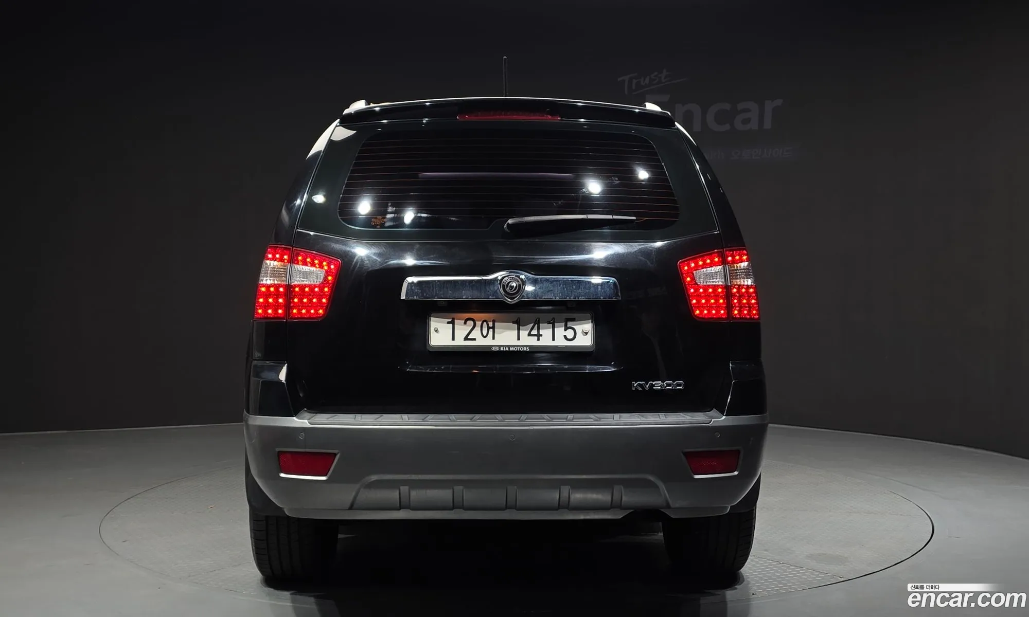 Kia Mohave 2013 — 10