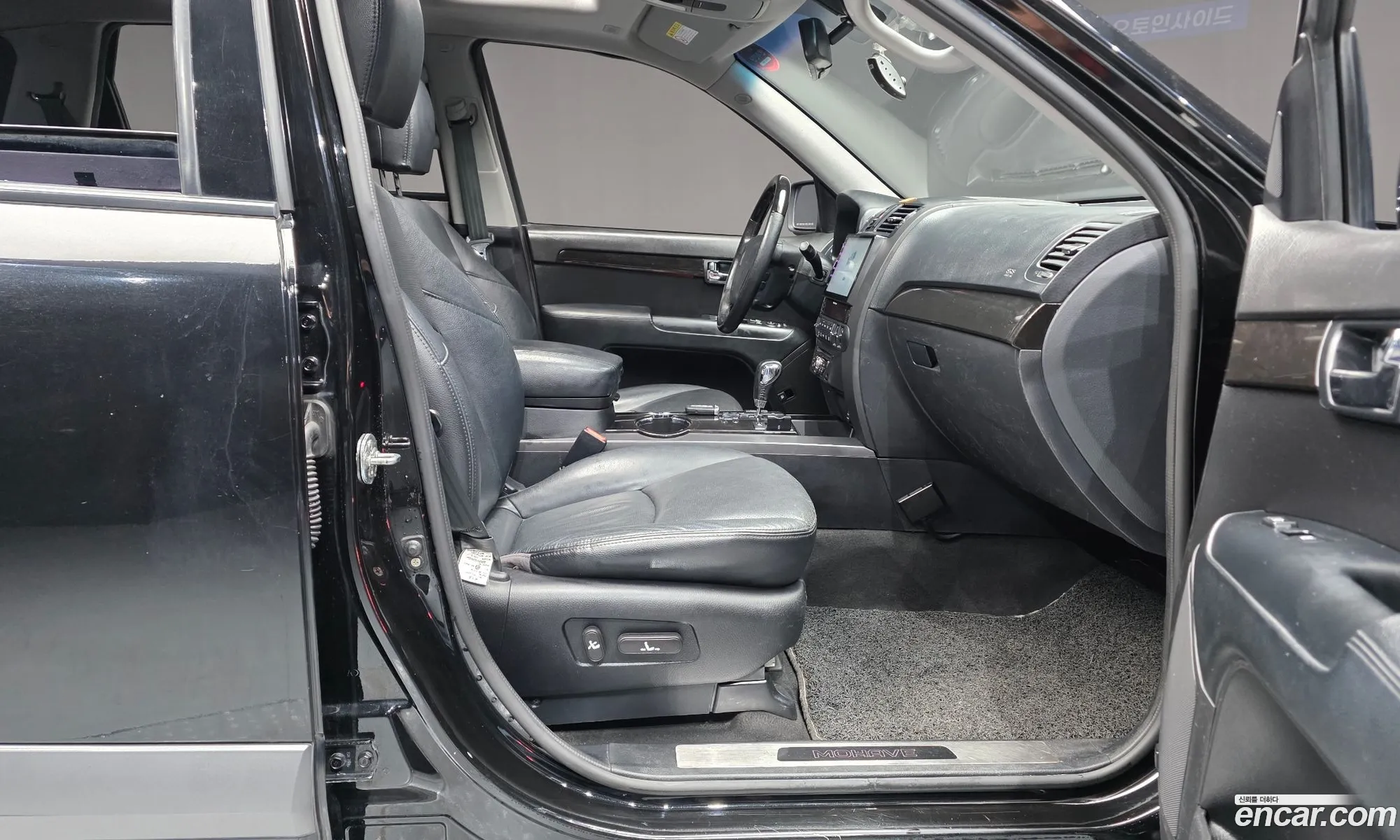 Kia Mohave 2013 — 7