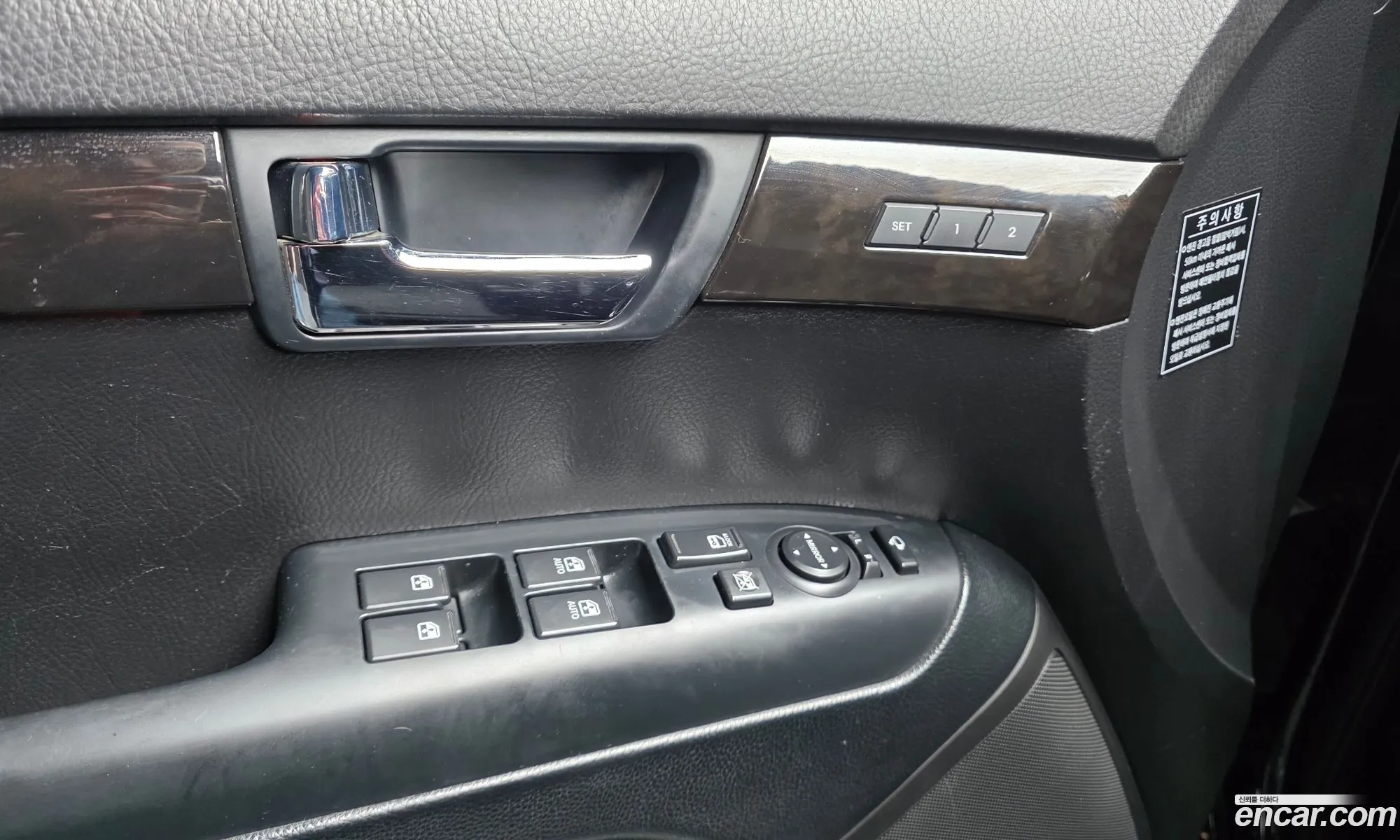 Kia Mohave 2013 — 11
