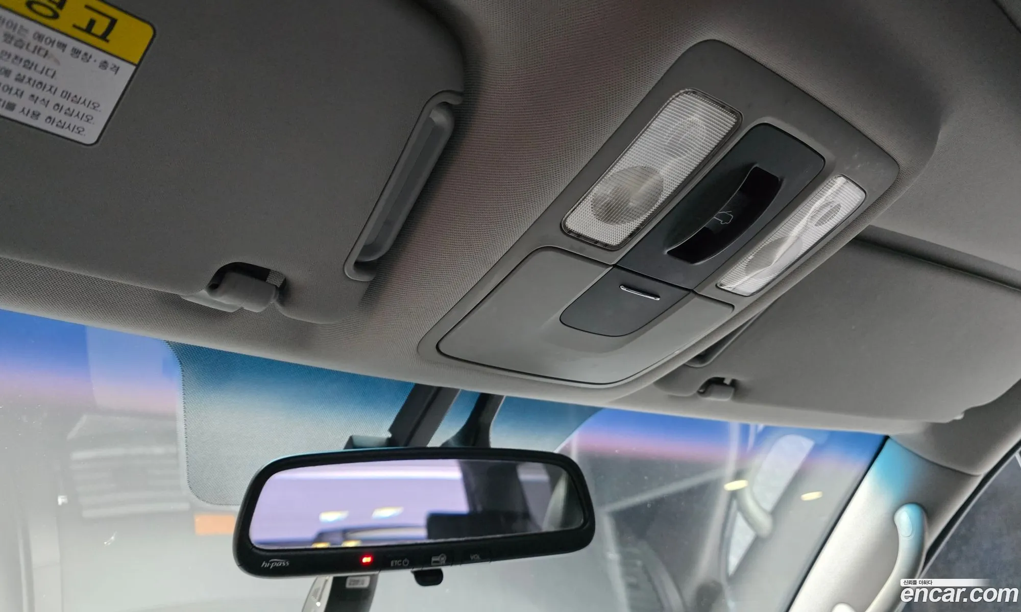 Kia Mohave 2013 — 16