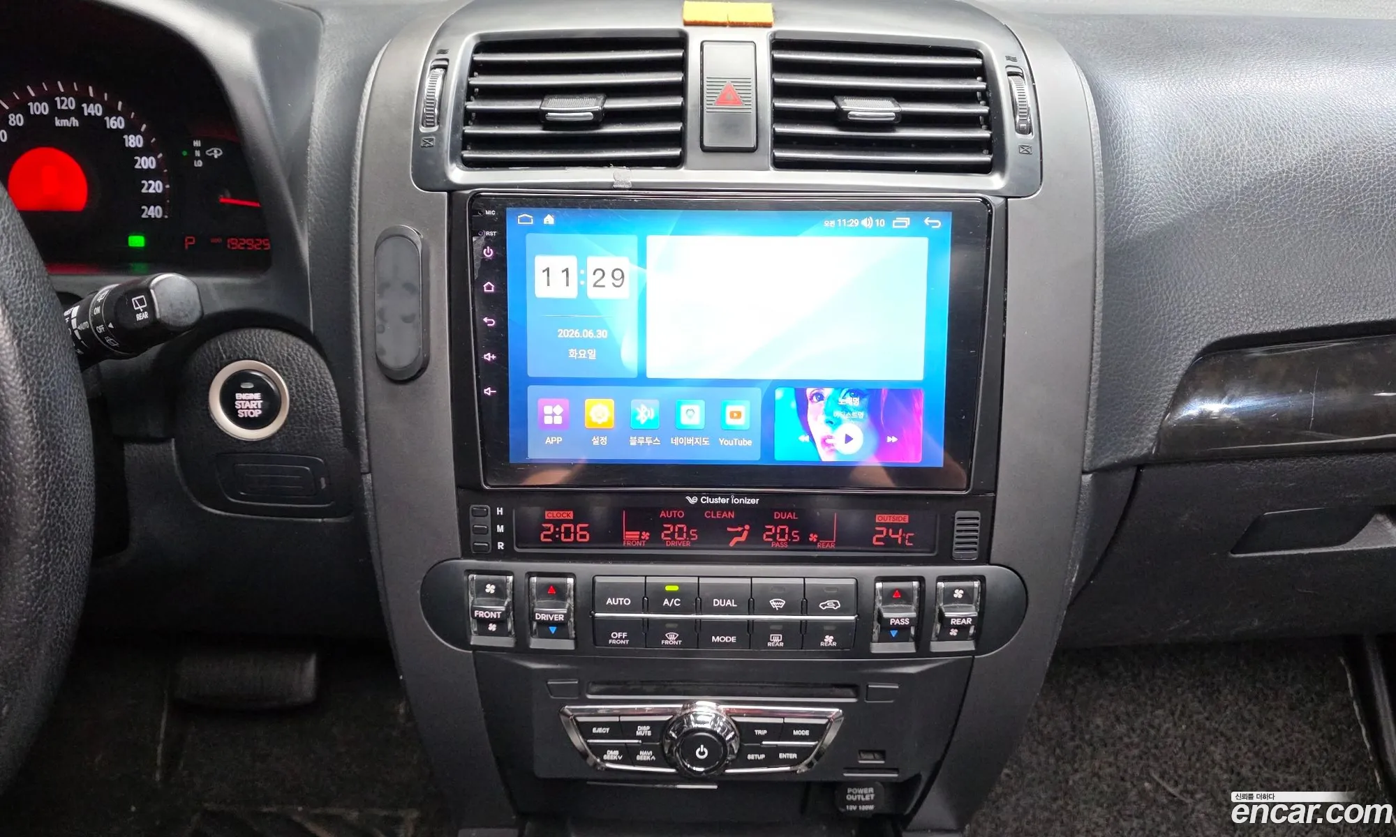 Kia Mohave 2013 — 9