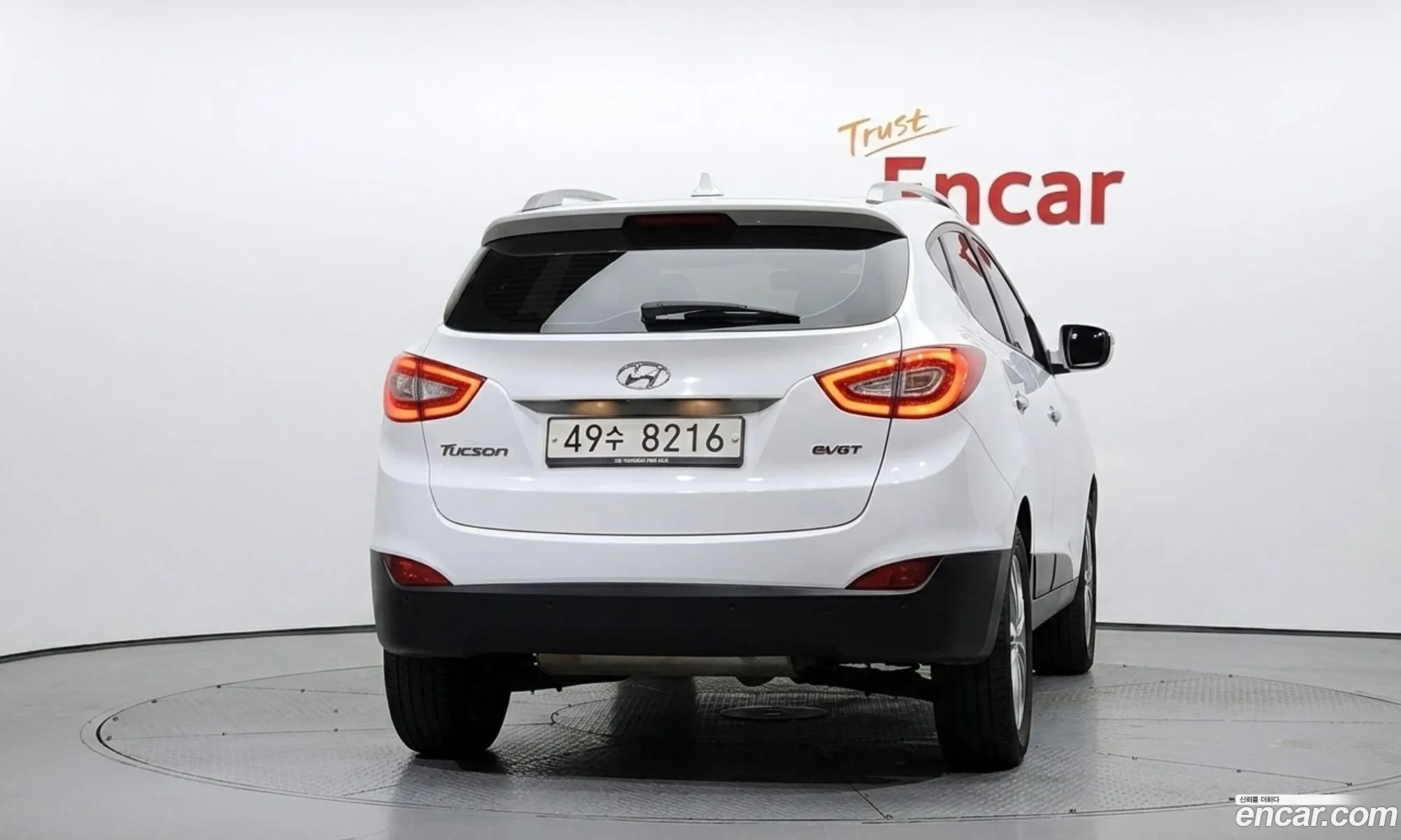 Hyundai Tucson ix 2014 KMHJU81VBFU029745 — 3