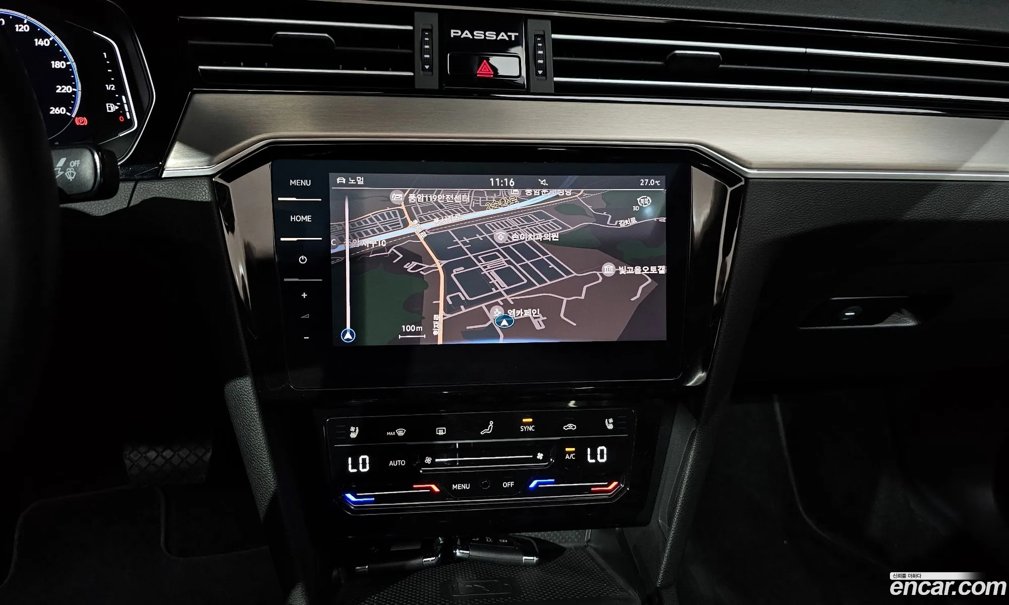 Volkswagen Passat GT 2021 — 7