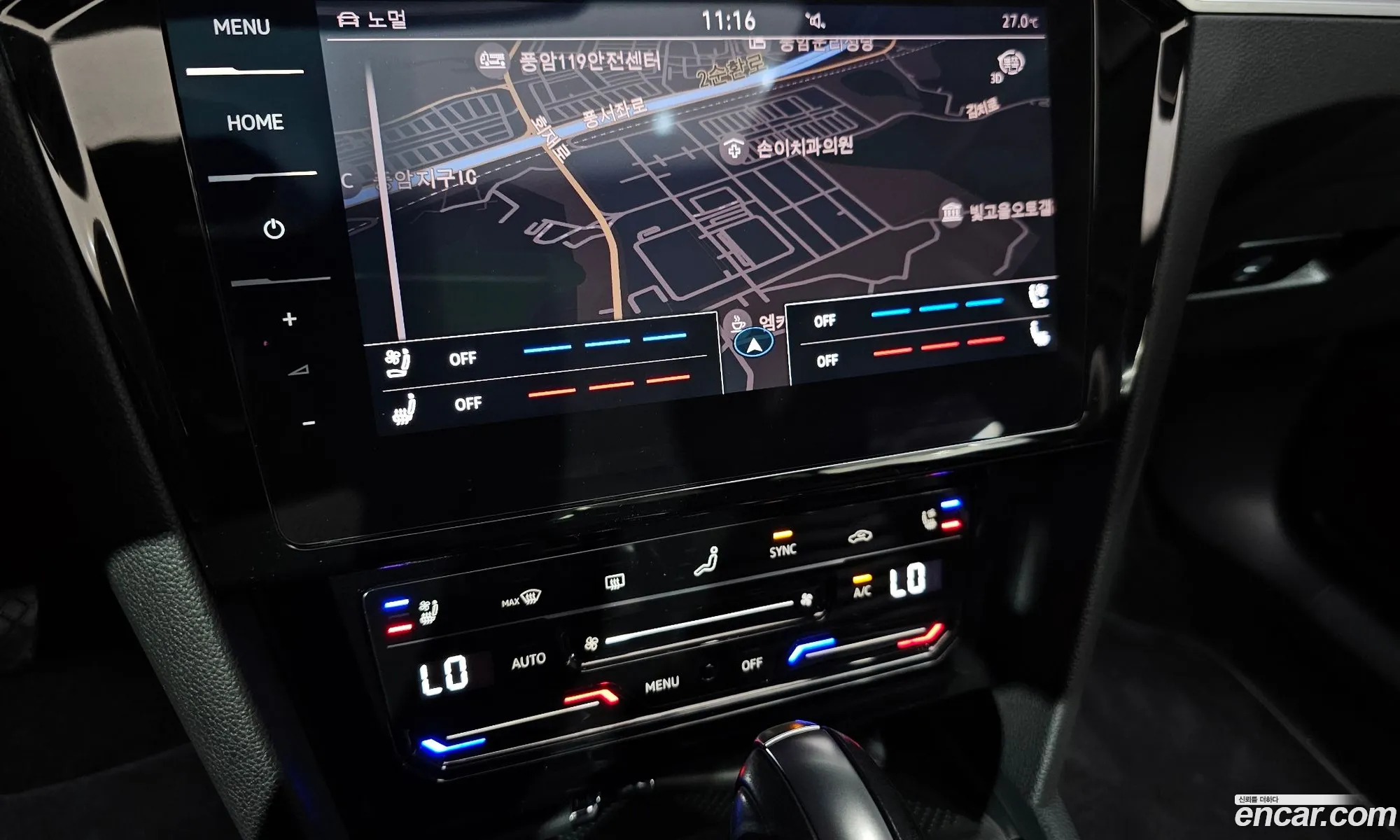 Volkswagen Passat GT 2021 — 18
