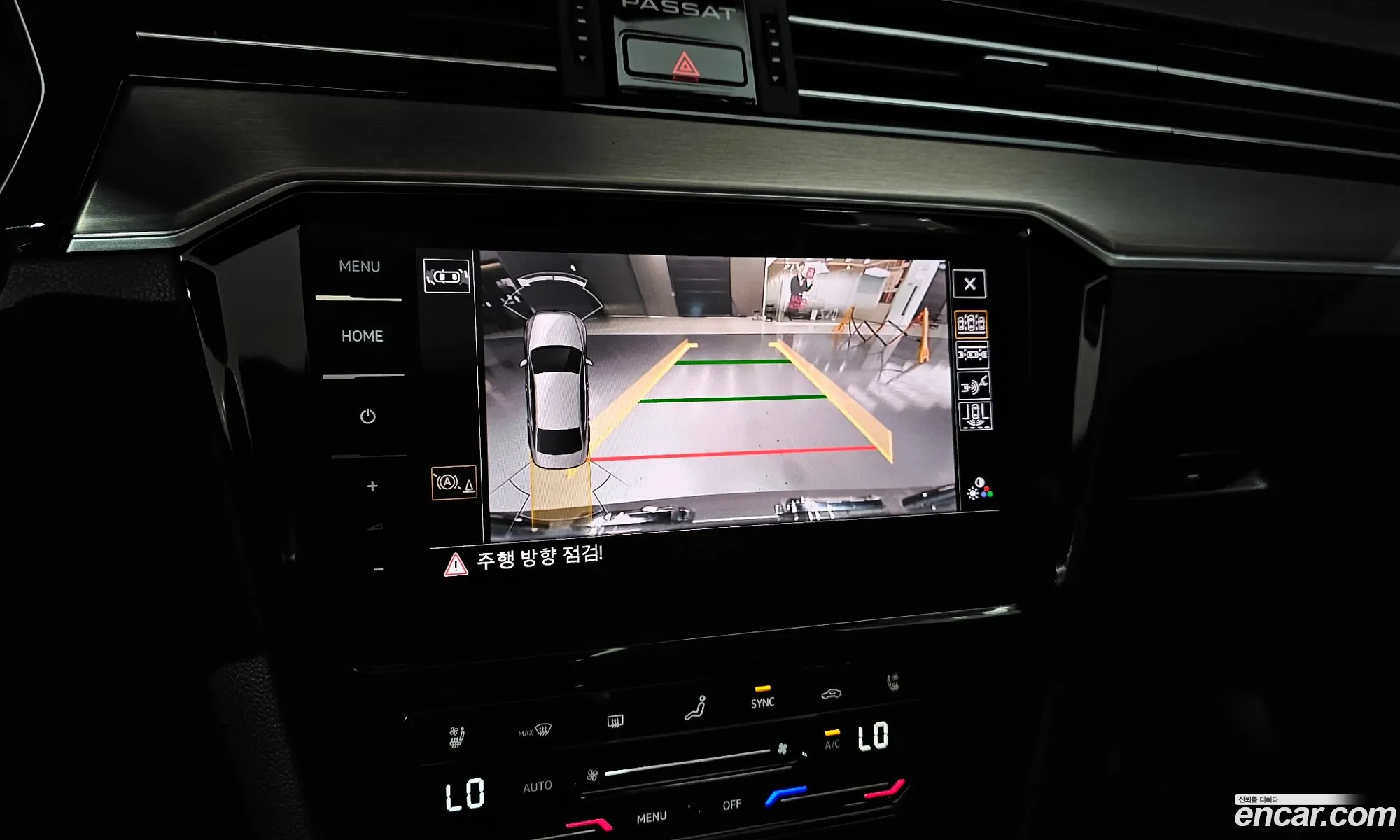 Volkswagen Passat GT 2021 — 8