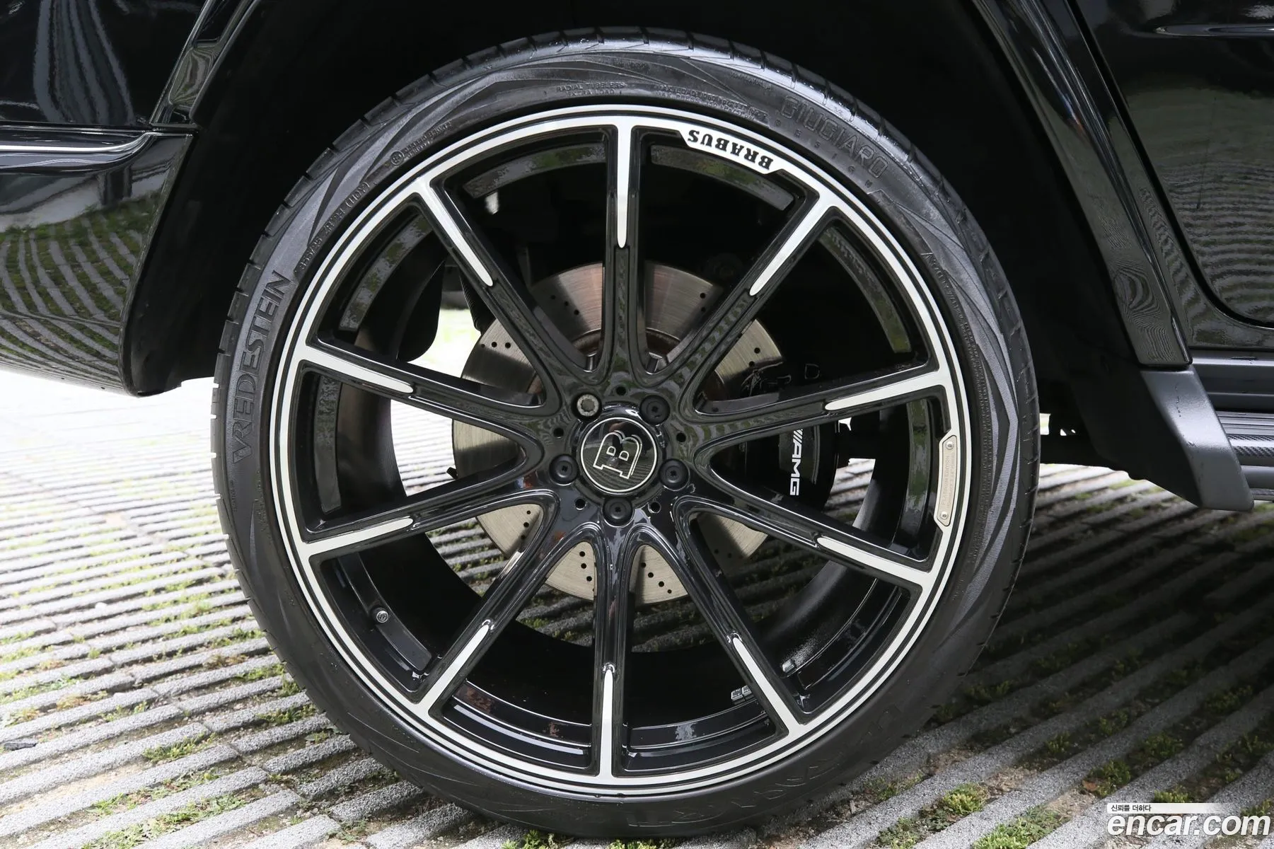 Mercedes-Benz G-Class W463b 2021 — 9