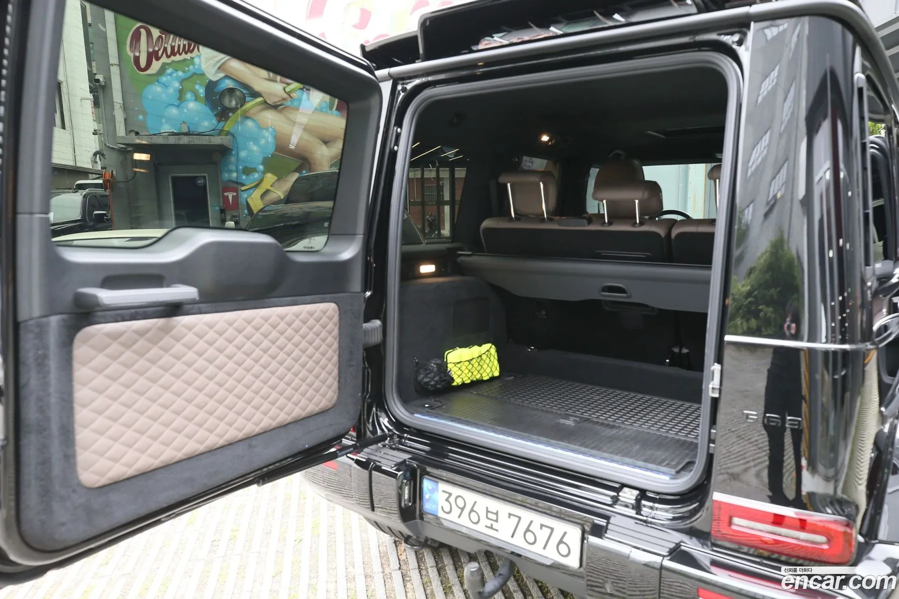 Mercedes-Benz G-Class W463b 2021 — 5