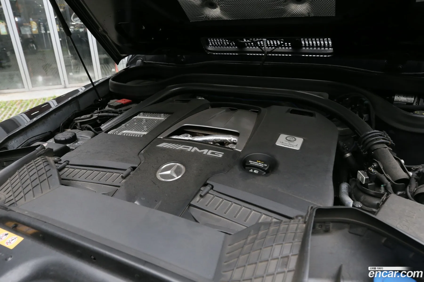 Mercedes-Benz G-Class W463b 2021 — 8