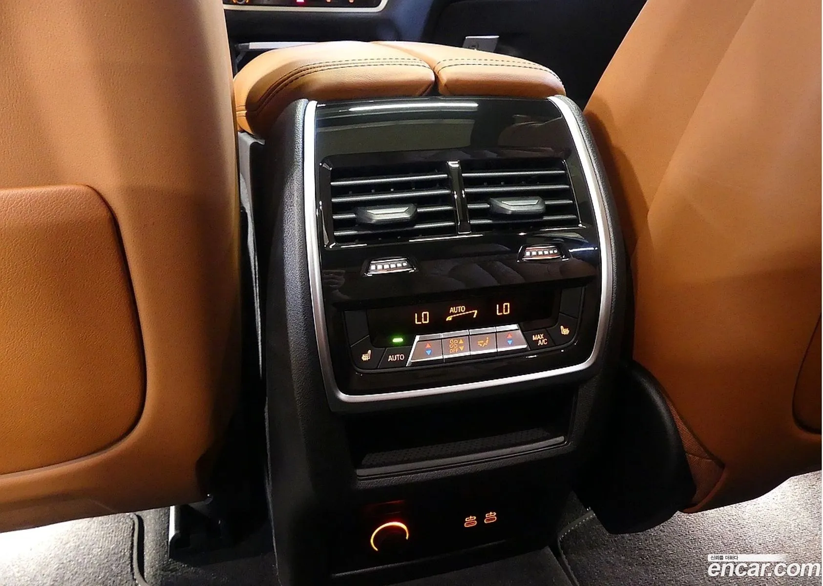 BMW X7 2025 — 2