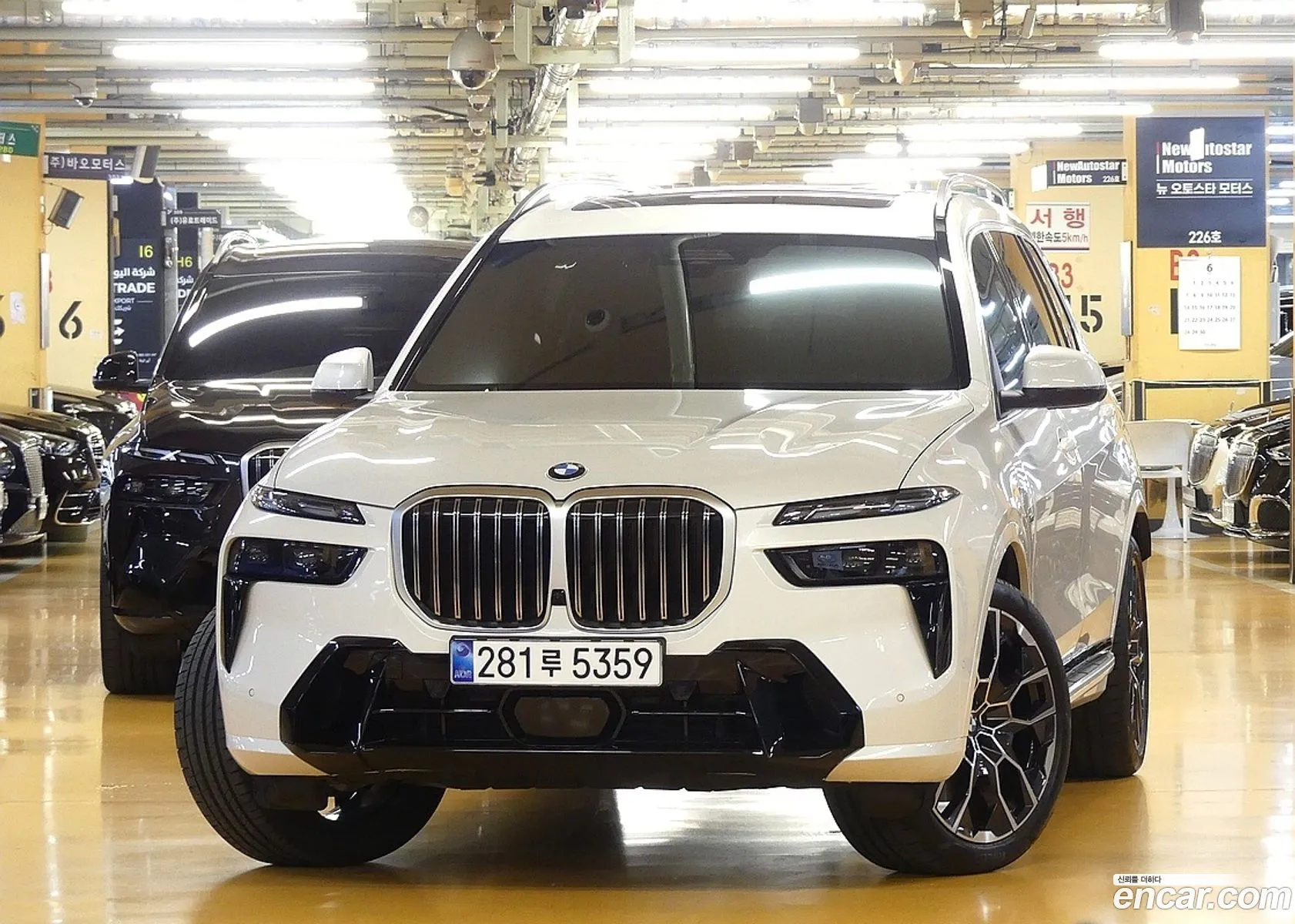 BMW X7 2025 — 5