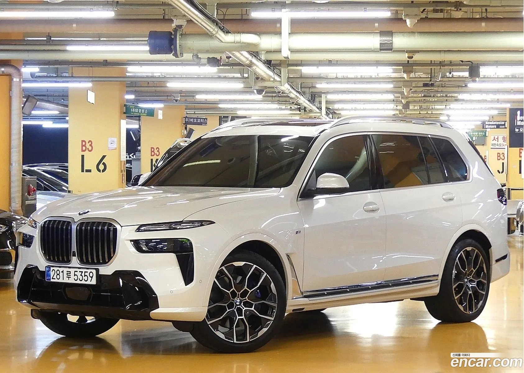 BMW X7 2025 — 15