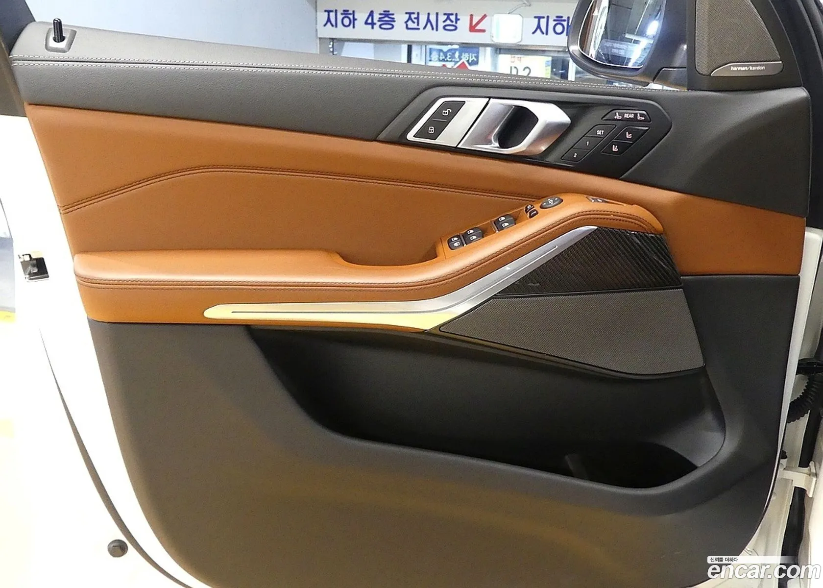 BMW X7 2025 — 7