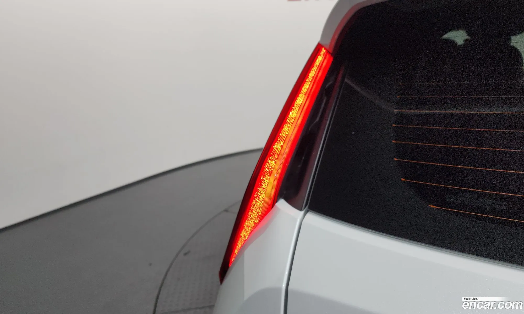 Kia Niro EV 2022 — 9