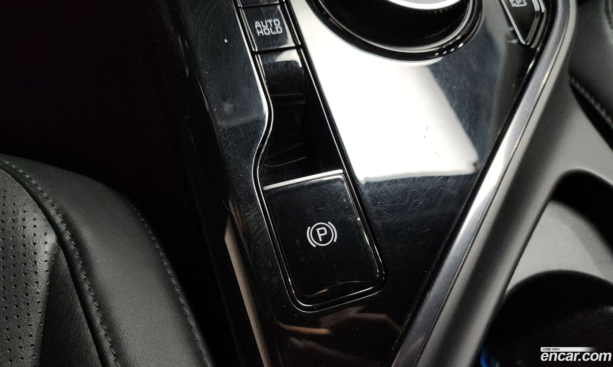 Kia Niro EV 2022 — 4