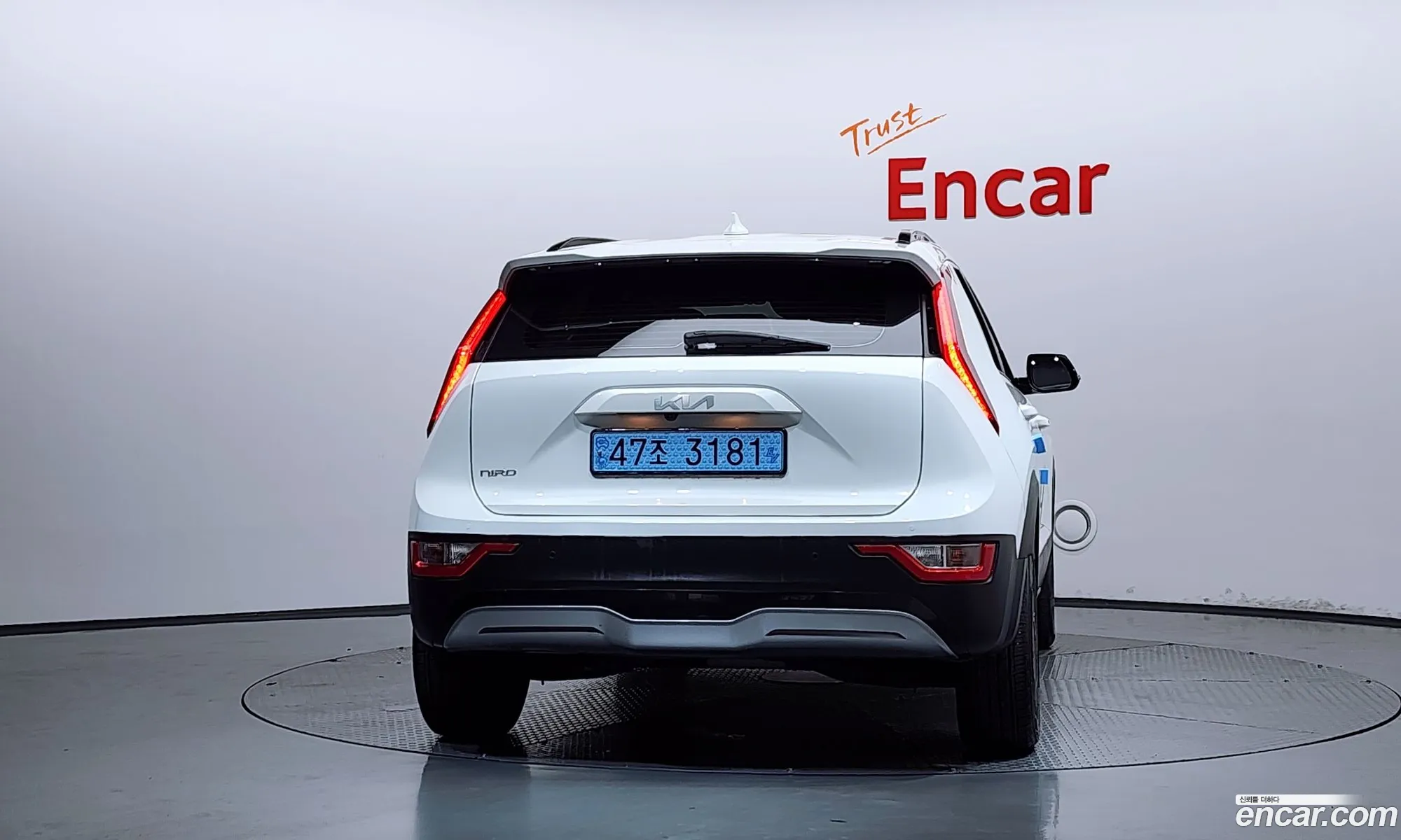 Kia Niro EV 2022 — 25