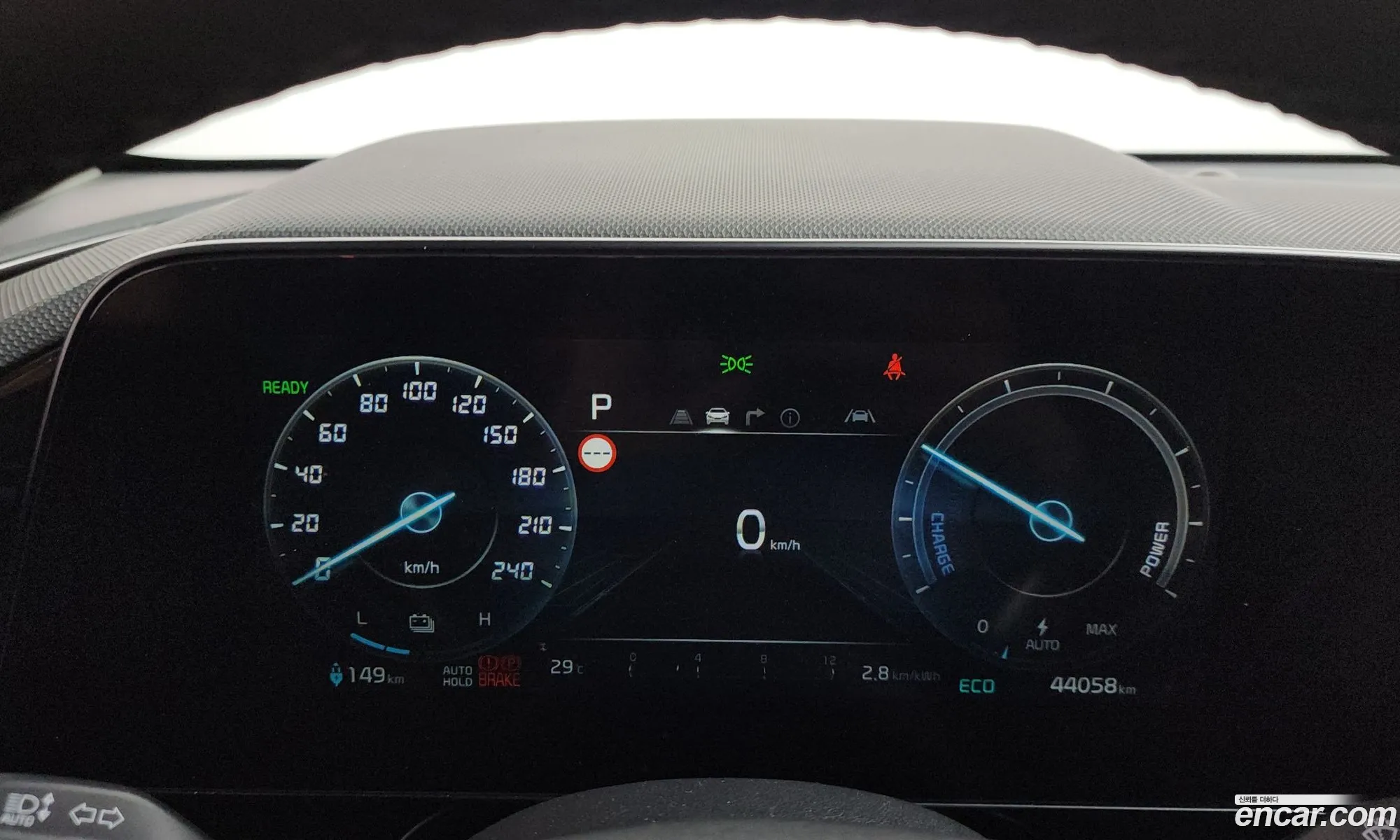 Kia Niro EV 2022 — 24