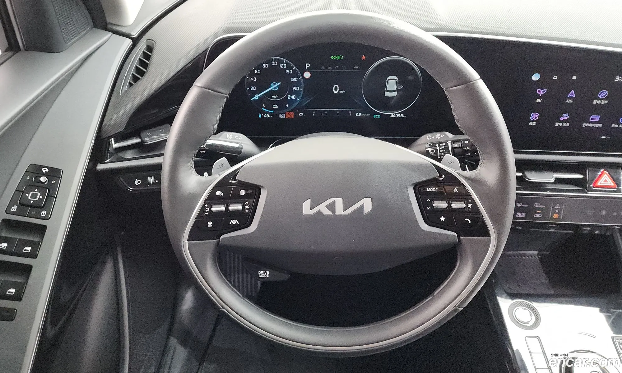 Kia Niro EV 2022 — 21